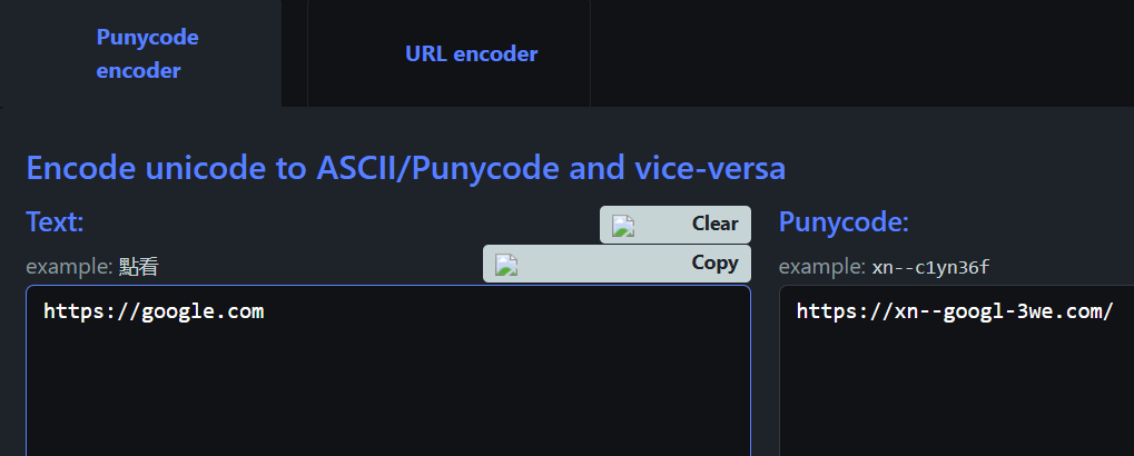 Punycoder convertissant du texte en punycode