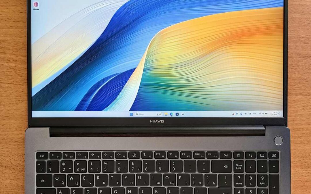 Protégez votre PC des menaces de contournement de Kaslr sur la mémoire du noyau