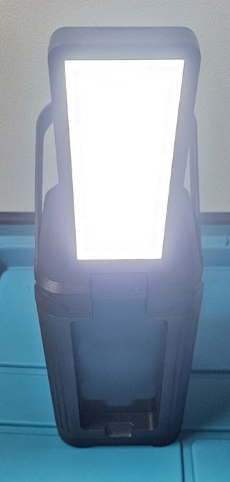 Lumière sur le réglage brillant.