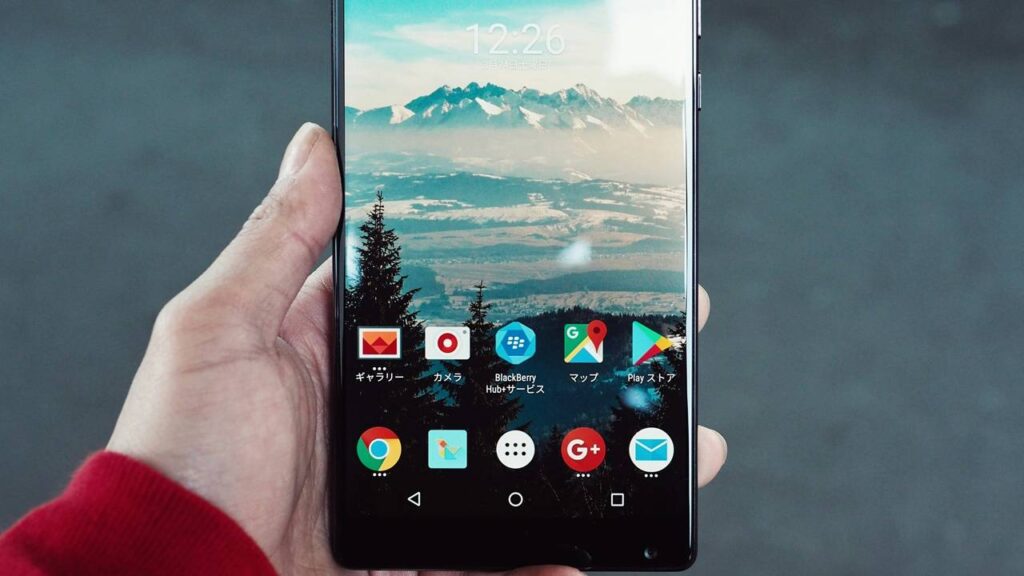 Featured Image: Android System Key Verifier.