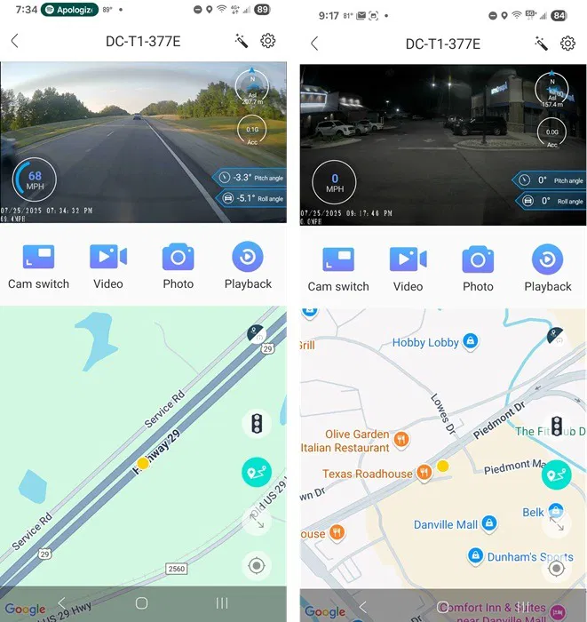 Visualisation des images dans l'application.