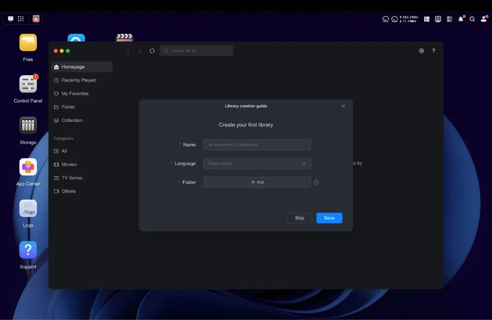 Application Théâtre Ugreen