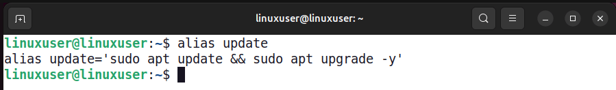 Vérifier l'alias spécifique