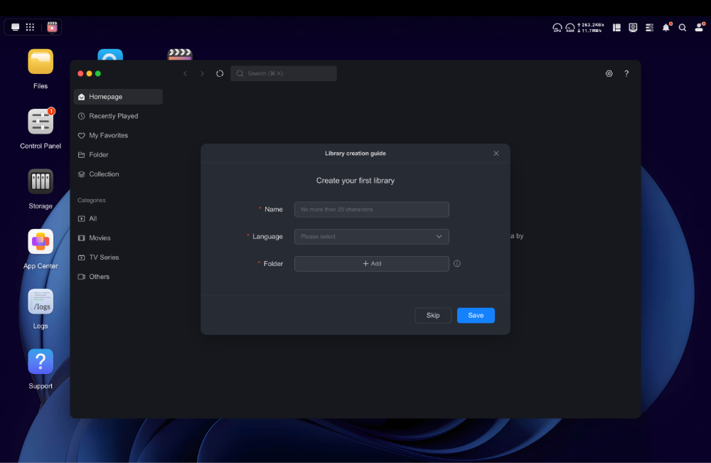 Application Théâtre Ugreen
