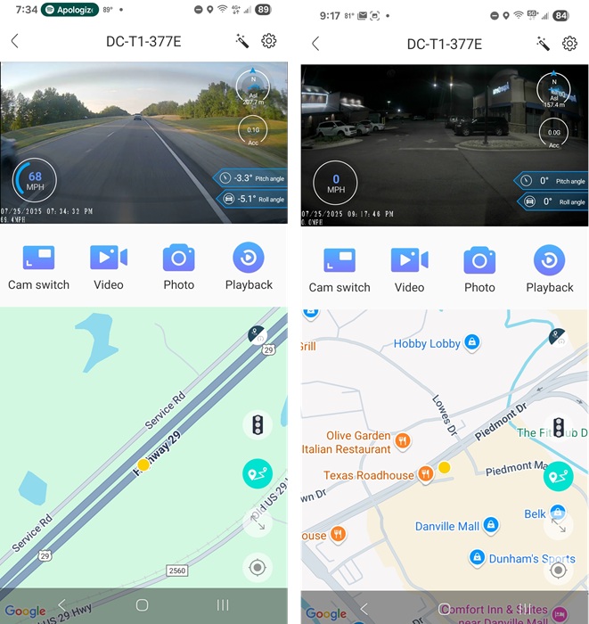 Visualisation des images dans l'application.